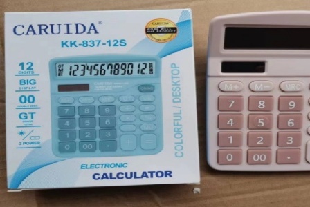 北京果盟科技有限公司形象图